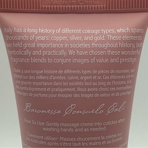 Valuta Currency Gold Grapefruit Cassis Cuticle Cream 2.5 oz/75ml - Picture 2 of 2